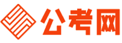 来宾公务员网-来宾公务员考试报名,来宾公务员面试名单,来宾公务员考试历年真题,来宾公务员考试职位表,来宾公务员考试成绩查询